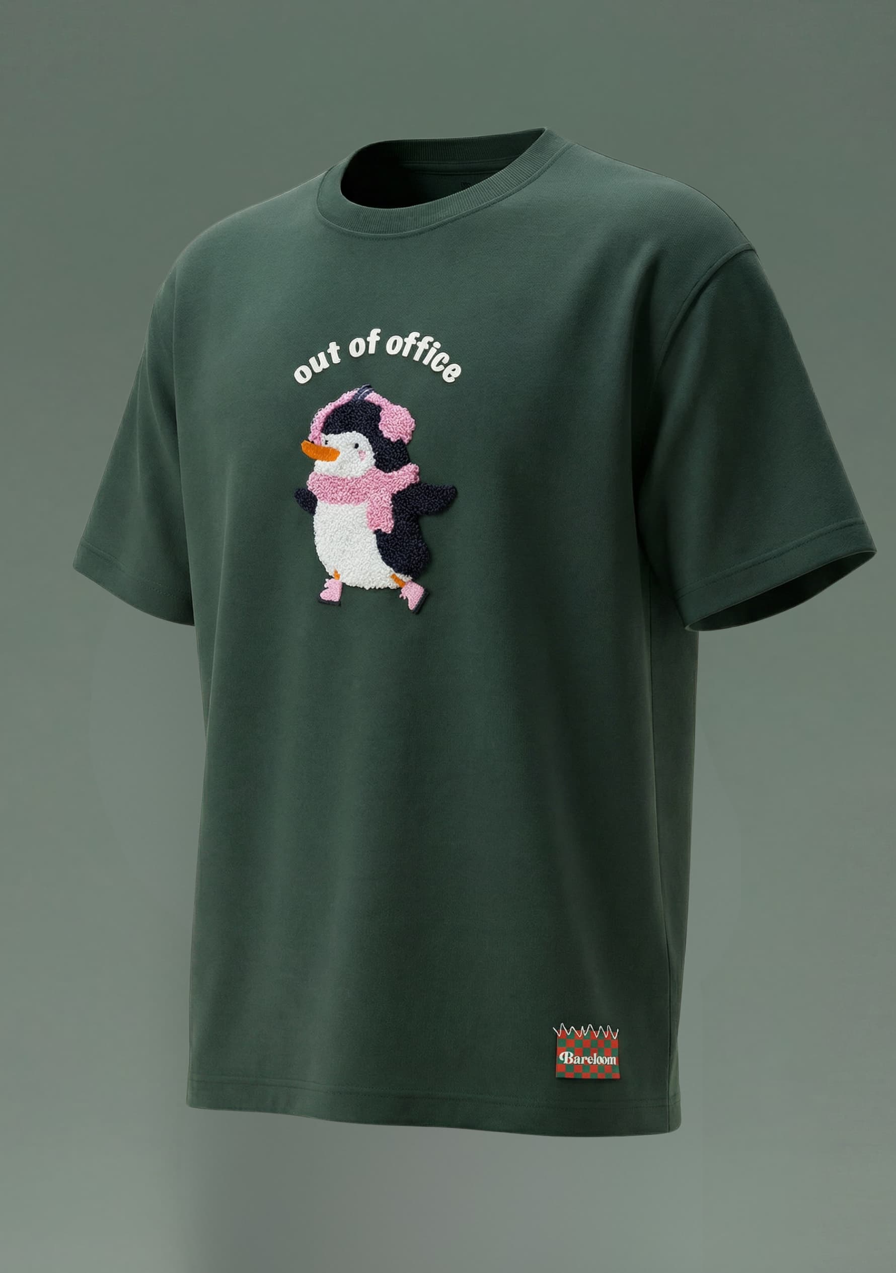 FROSTED LEAVE (GREEN - LIMITED EDITION)