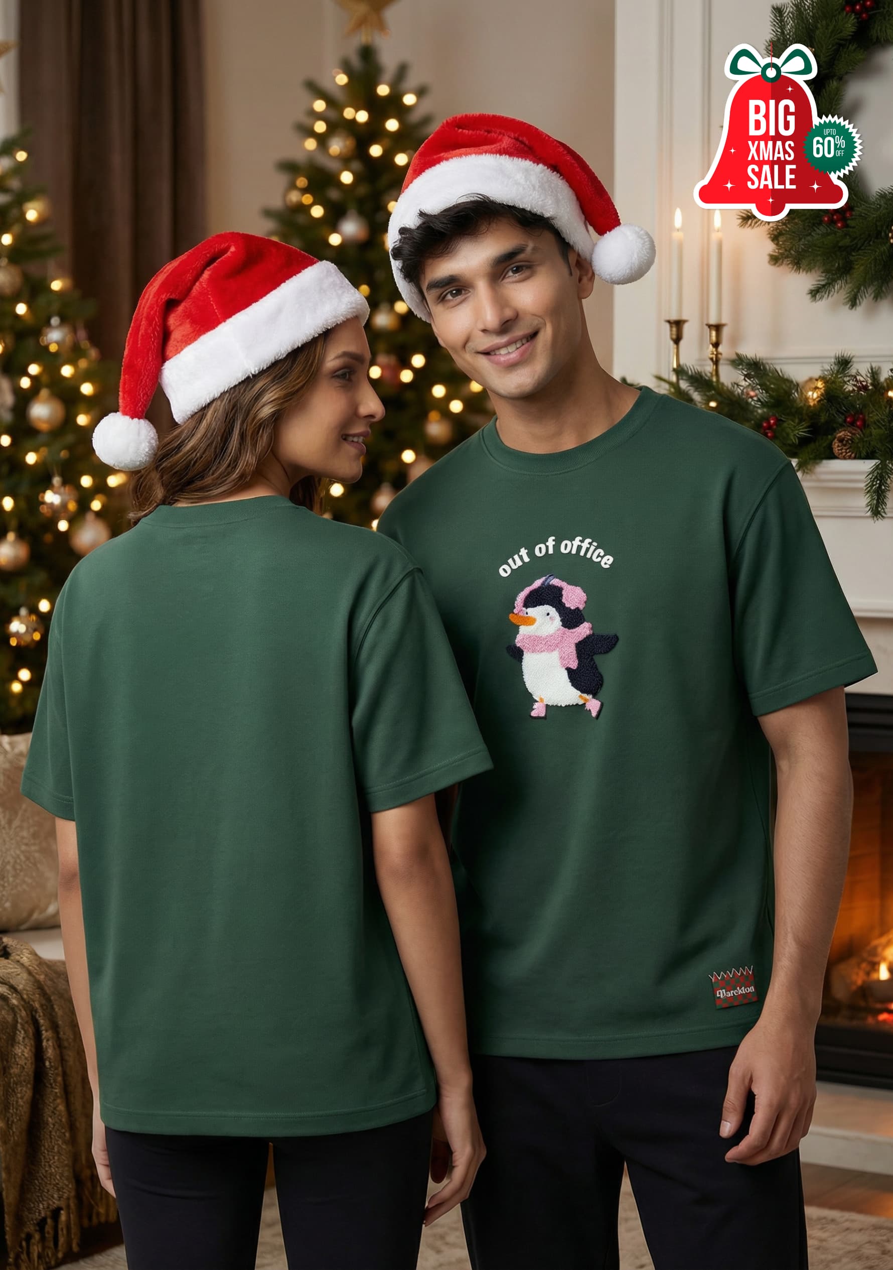 FROSTED LEAVE (GREEN - LIMITED EDITION)